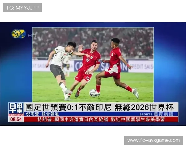 2026世界杯最容易打成拉锯战的小组曝光