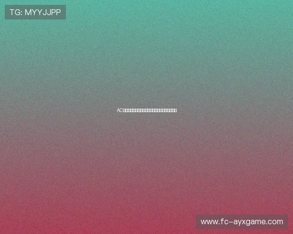 AC米兰追德布劳内式组织核心：打造时代的中场引擎