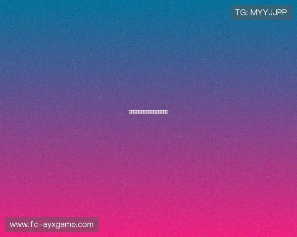 国米需提升替补出场时的战术执行力