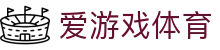 爱游戏 (ayx)中国官方网站_AYX-登录入口